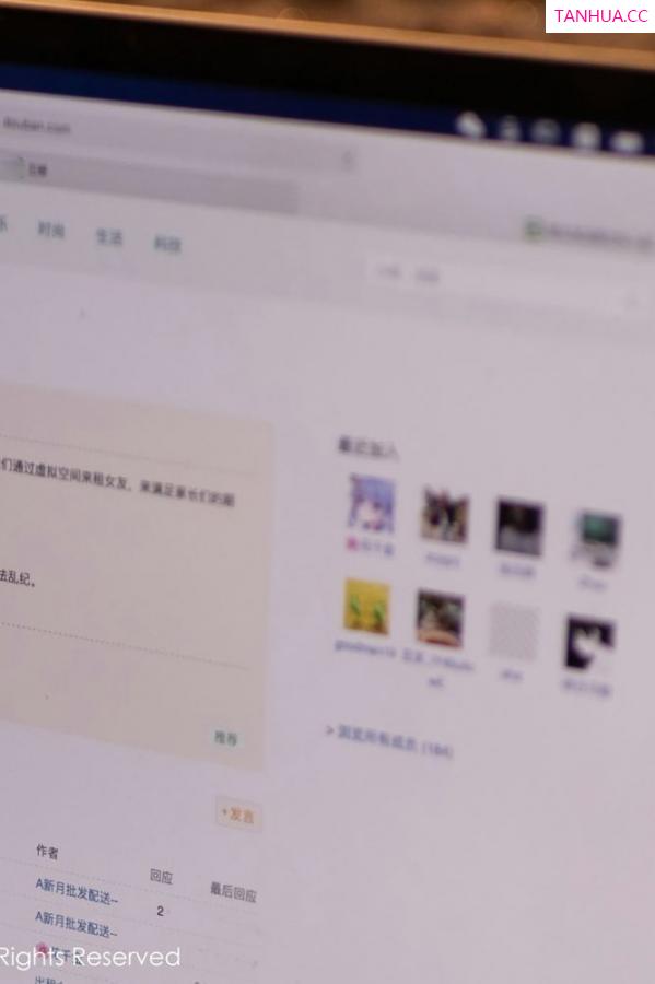 陆萱萱  [XiuRen]高清写真图 2022.01.30 No.4542 唐安琪&陆萱萱第7张图片